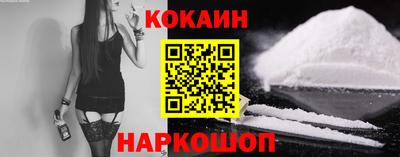 мескалин Жуковский