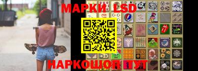 кокс Заводоуковск