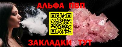 ГАЛЛЮЦИНОГЕННЫЕ ГРИБЫ Изобильный