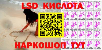 кокс Заводоуковск