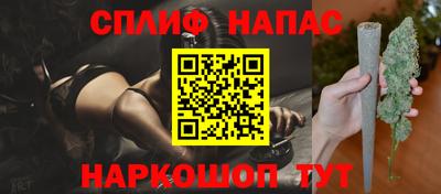 кокс Заводоуковск