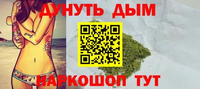 твердый Заволжье