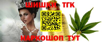кокс Заводоуковск