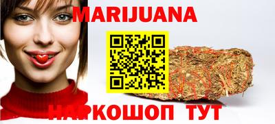 твердый Заволжье