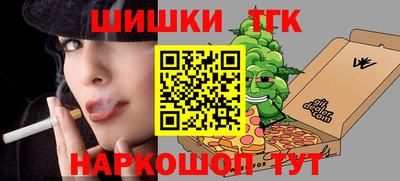 твердый Заволжье
