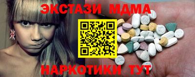 кокс Заводоуковск