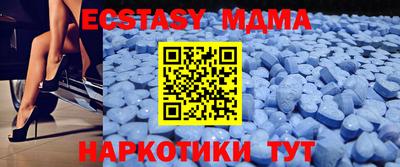 твердый Заволжье