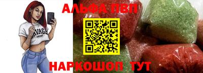твердый Заволжье