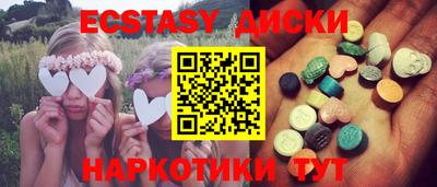 твердый Заволжье