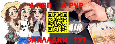кокс Заводоуковск