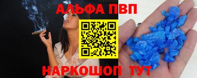 твердый Заволжье