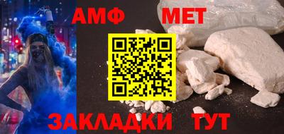 кокс Заводоуковск