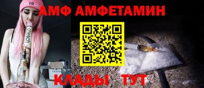 кокс Заводоуковск