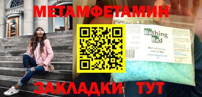 кокс Заводоуковск