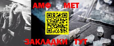 твердый Заволжье