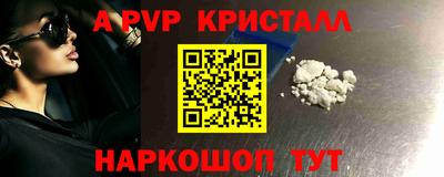 кокс Заводоуковск