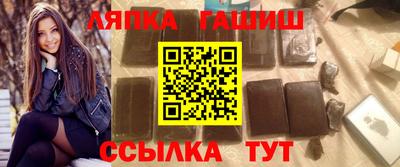 кокс Заводоуковск