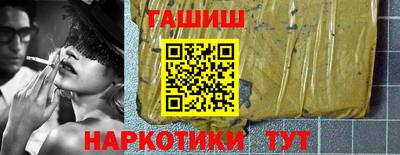 мескалин Жуковский