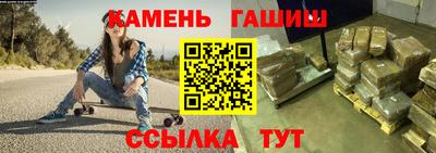 мескалин Жуковский