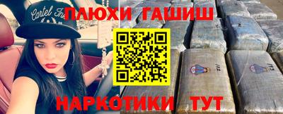 твердый Заволжье