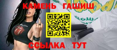 мескалин Жуковский