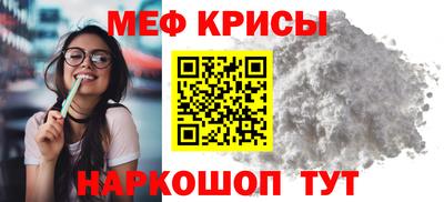 твердый Заволжье