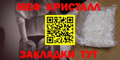твердый Заволжье