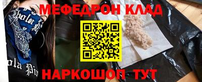 твердый Заволжье