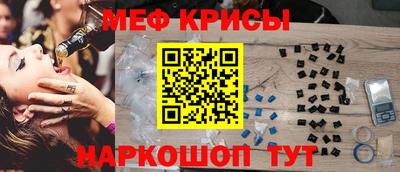 твердый Заволжье