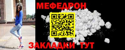 твердый Заволжье